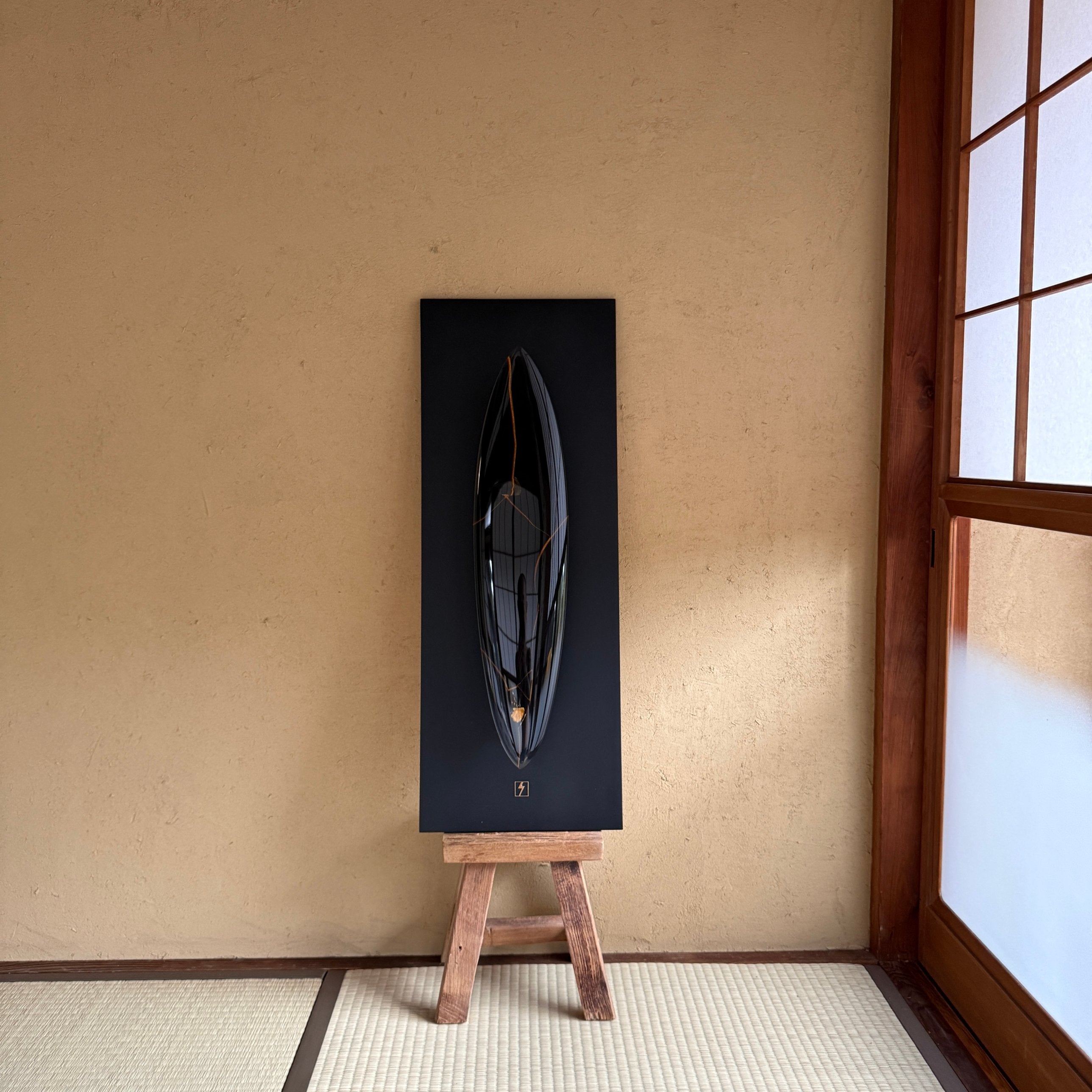 Kintsugi 60