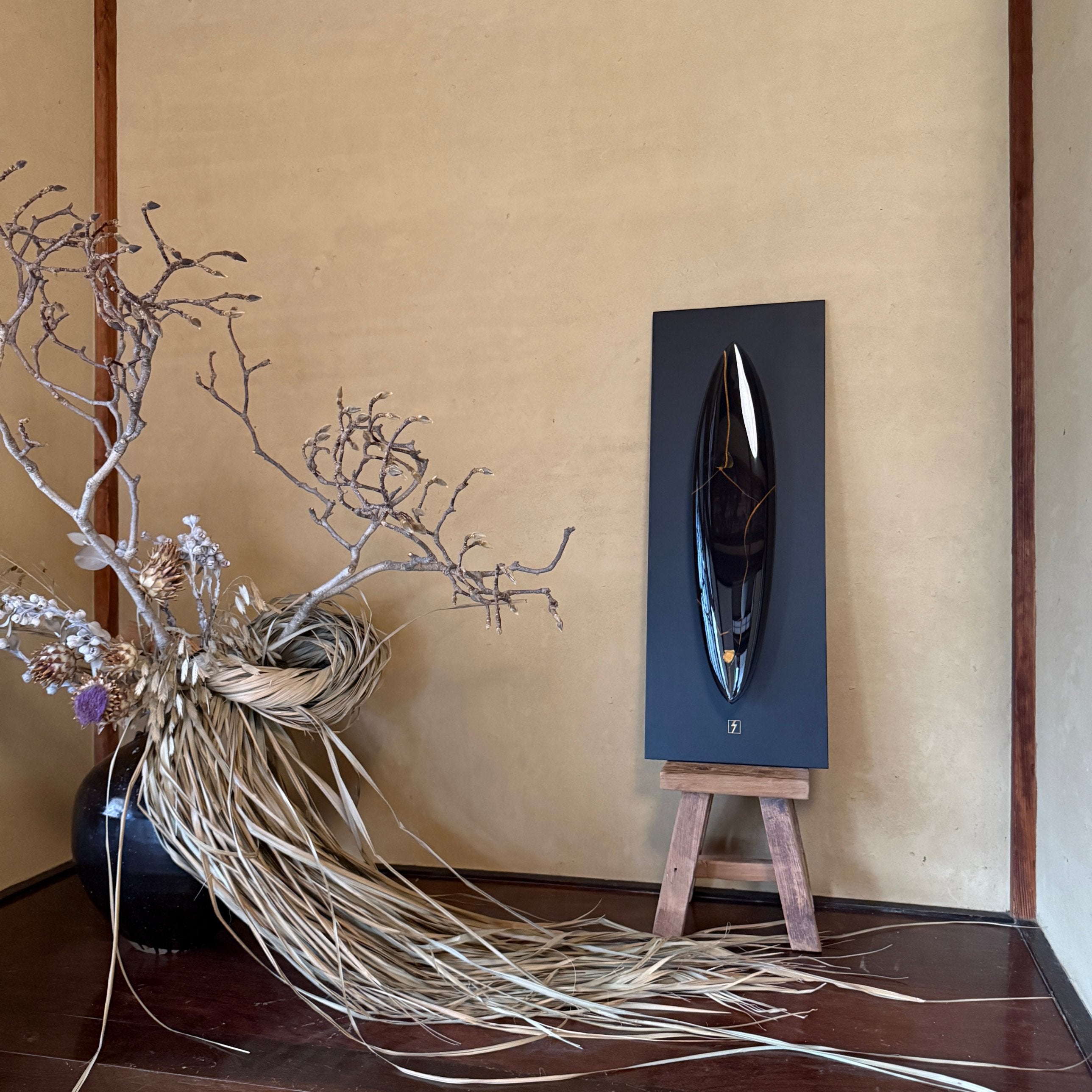Kintsugi 60